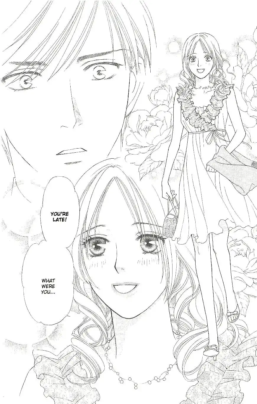 Chiyou yo Hana yo Chapter 8 12